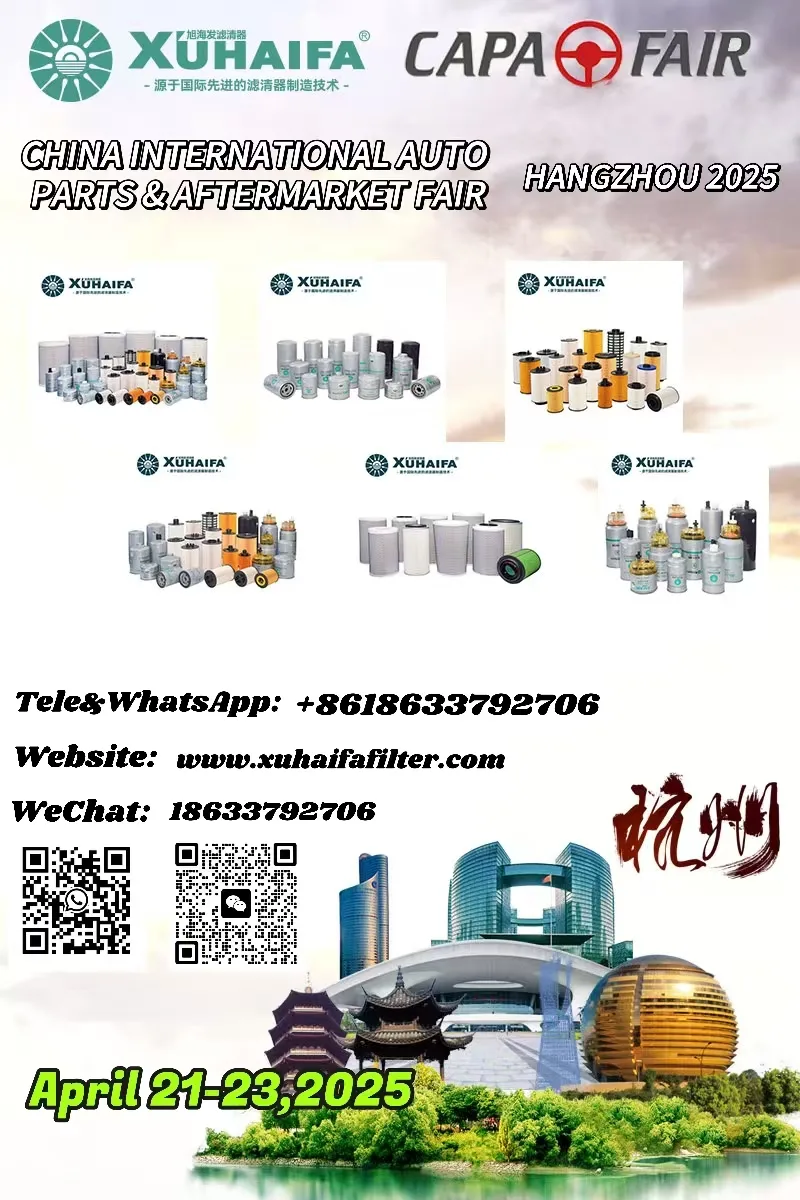 Xuhaifa Filter attend CAPA FAIR