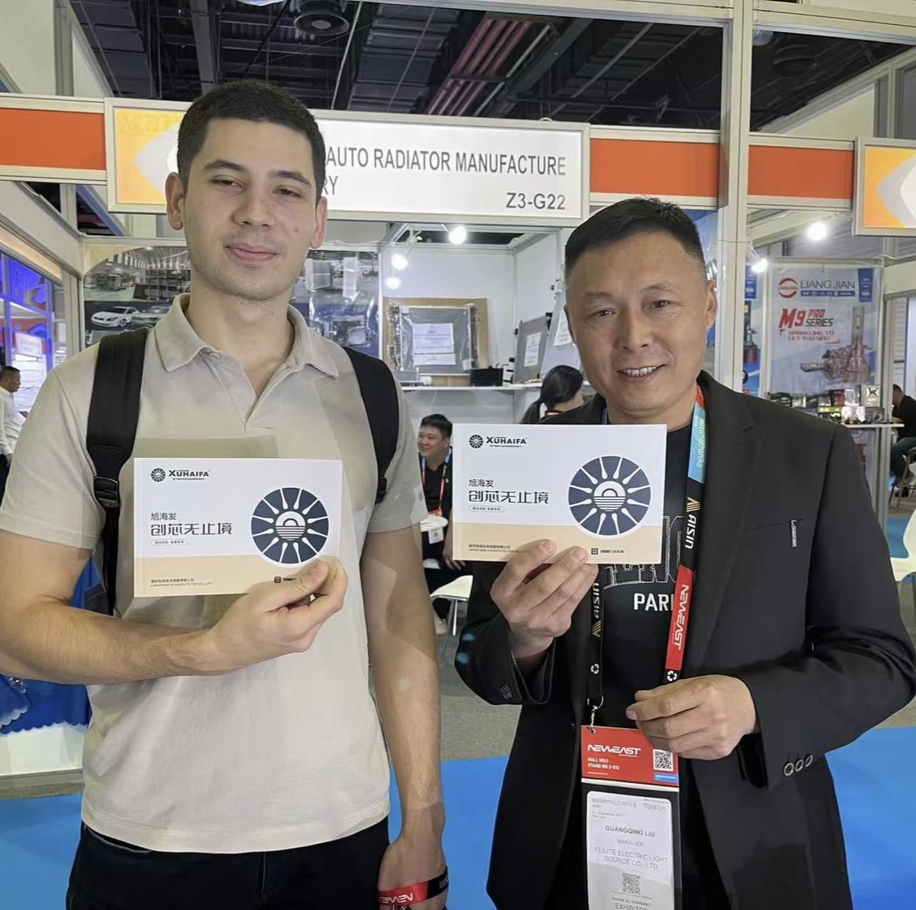 Successfully Concluded in Xingtai Exhibition