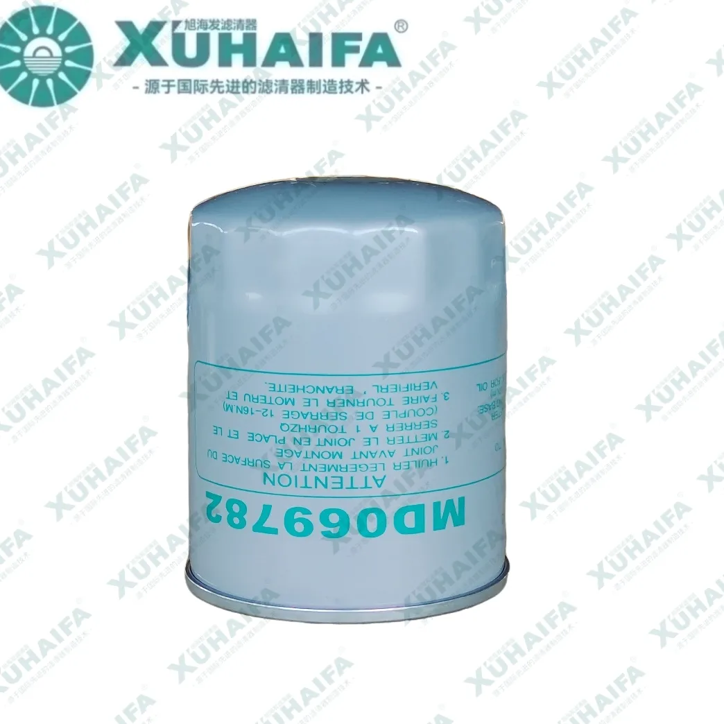 Can I change the oil filter without changing the oil?cid=5