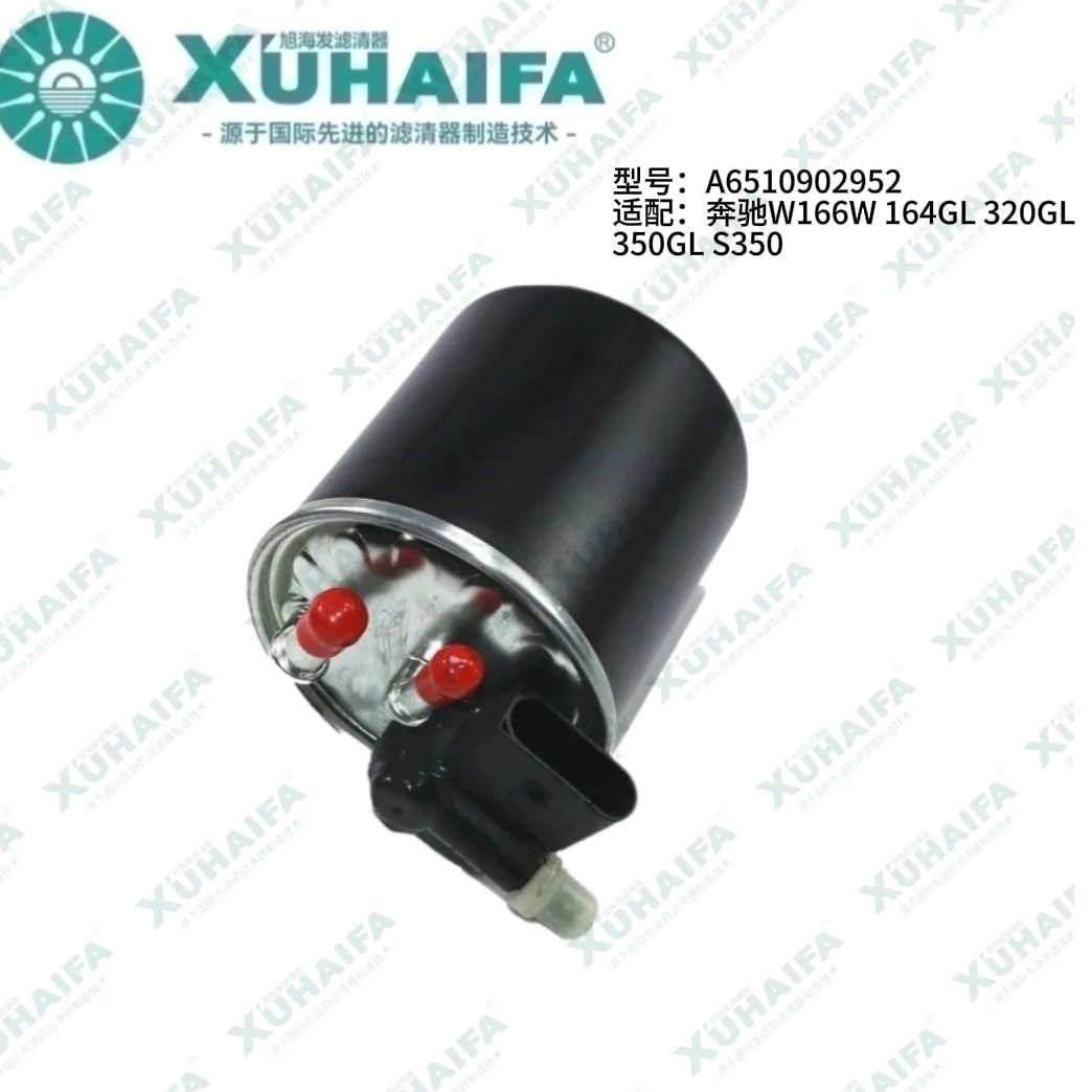 What happens if you never change your fuel filter?cid=5