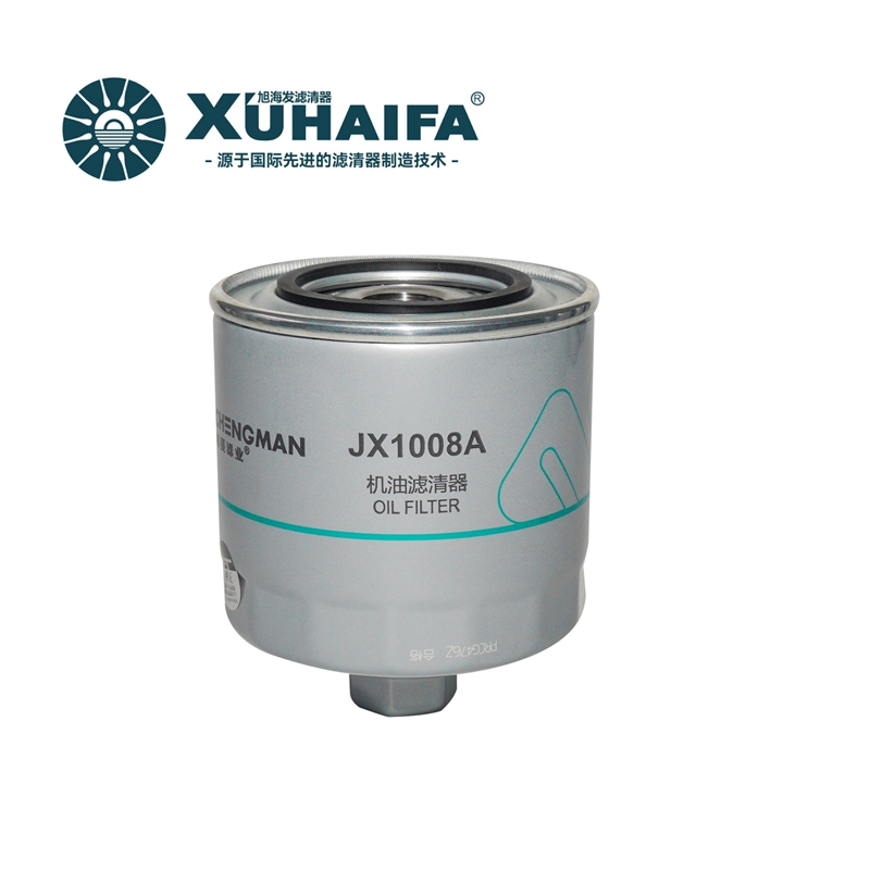 JX1008A With Portable Valve