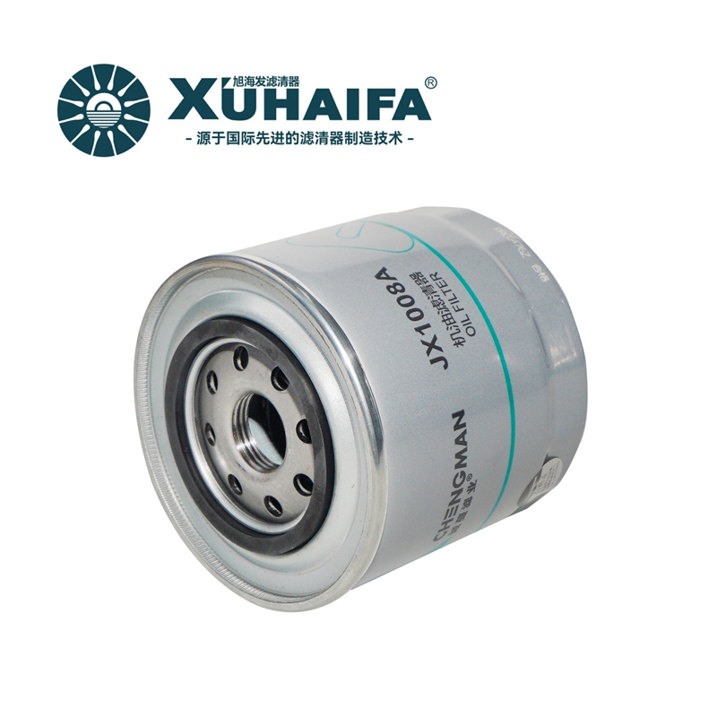 JX1008A With Portable Valve