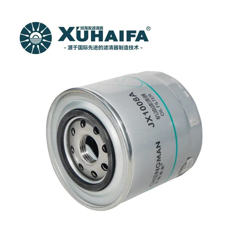 JX1008A With Portable Valve