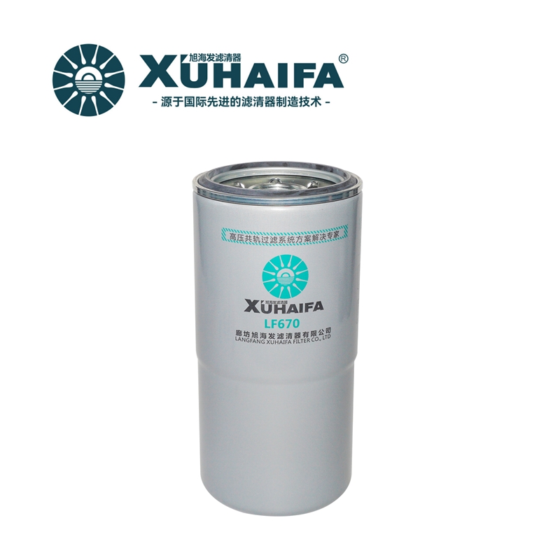 OEM/ODM Cummins Oil Filter 