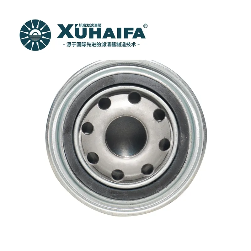 CX0805 Fuel Filter