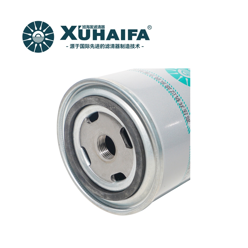 FG200-1105350 Fuel Filter