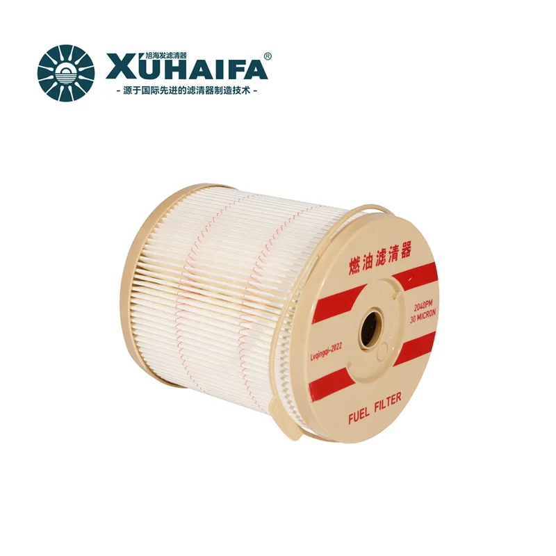 2040PM-OR Fuel Filter