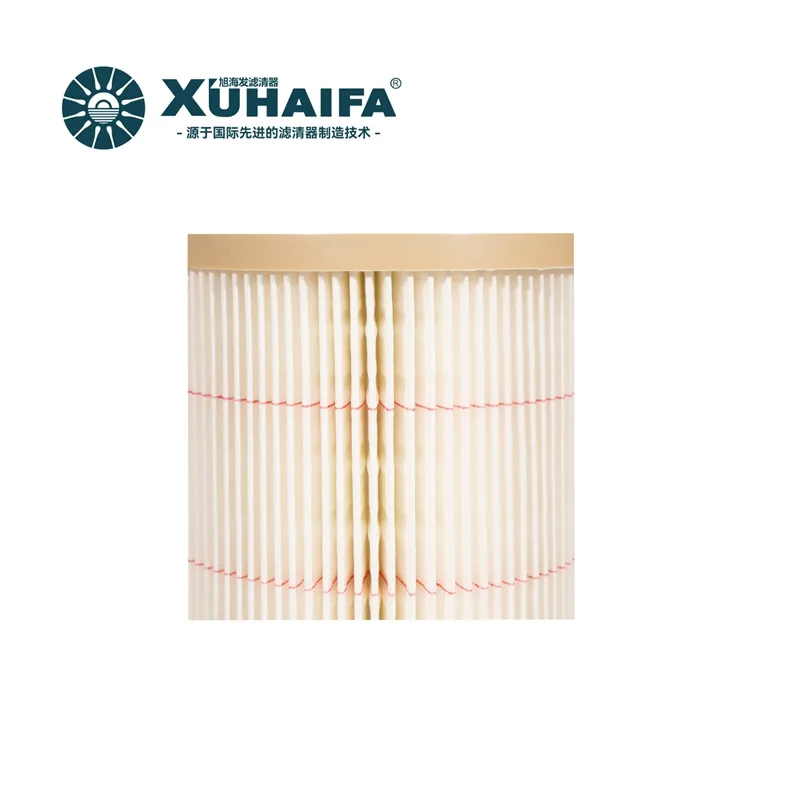 2040PM-OR Fuel Filter