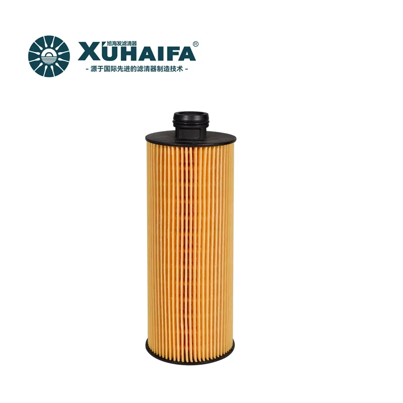 1002003545 Oil Filter