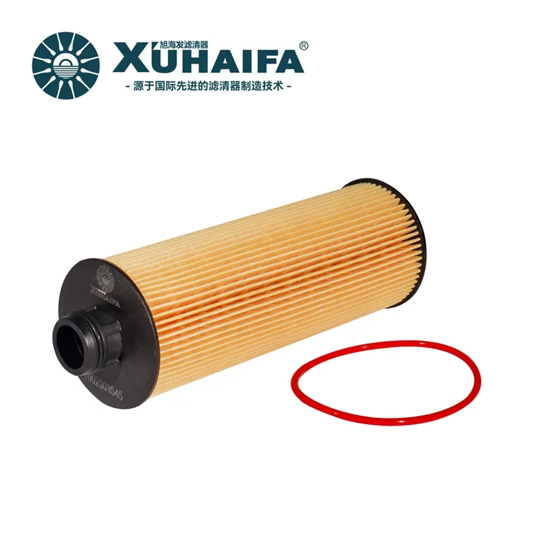 1002003545 Oil Filter