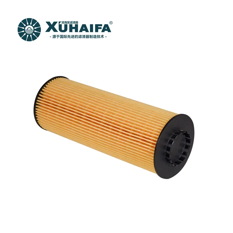 1002003545 Oil Filter