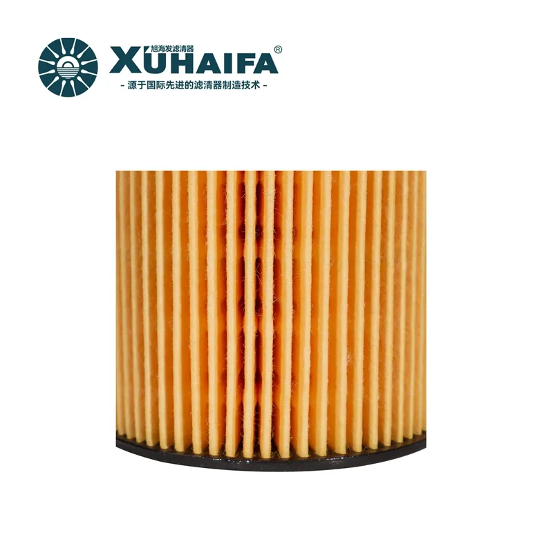 1002003545 Oil Filter