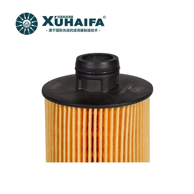 1002003545 Oil Filter