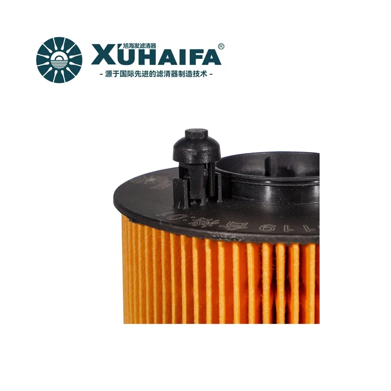 611600070119 Oil Filter