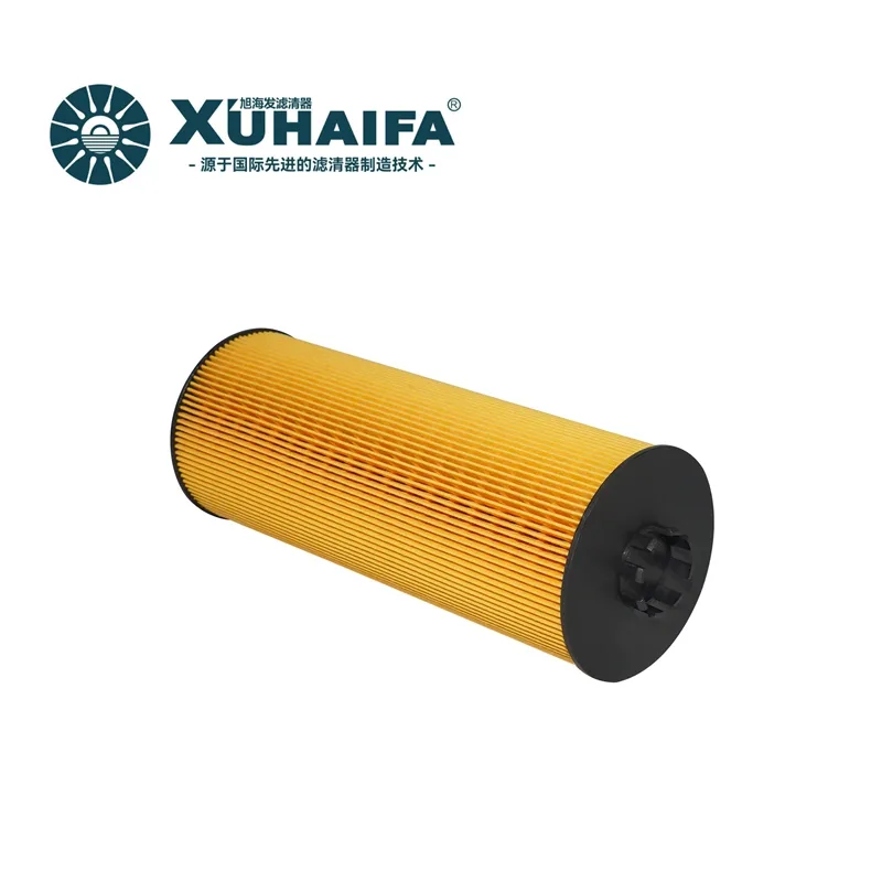 HU12140X Oil Filter