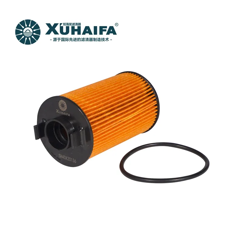 SH40X20136 Oil Filter