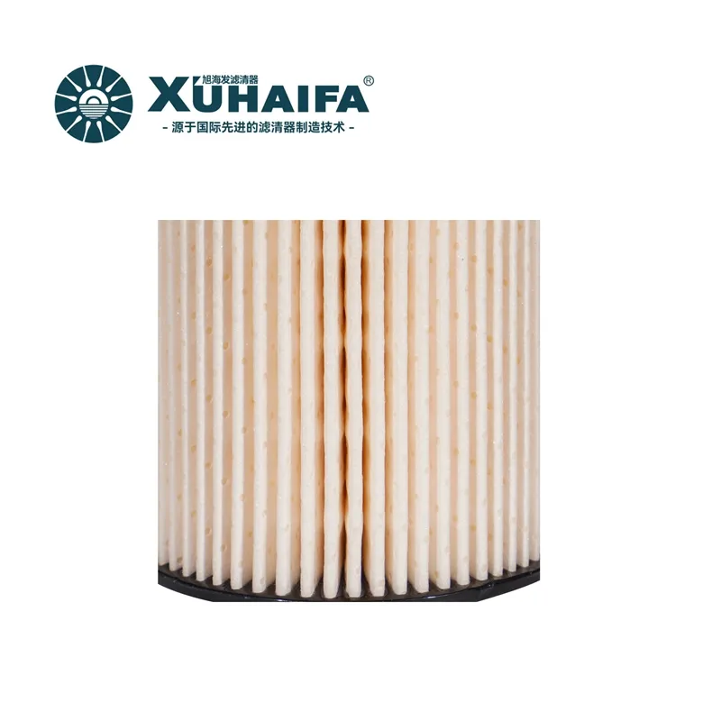 UF0155 Fuel Filter