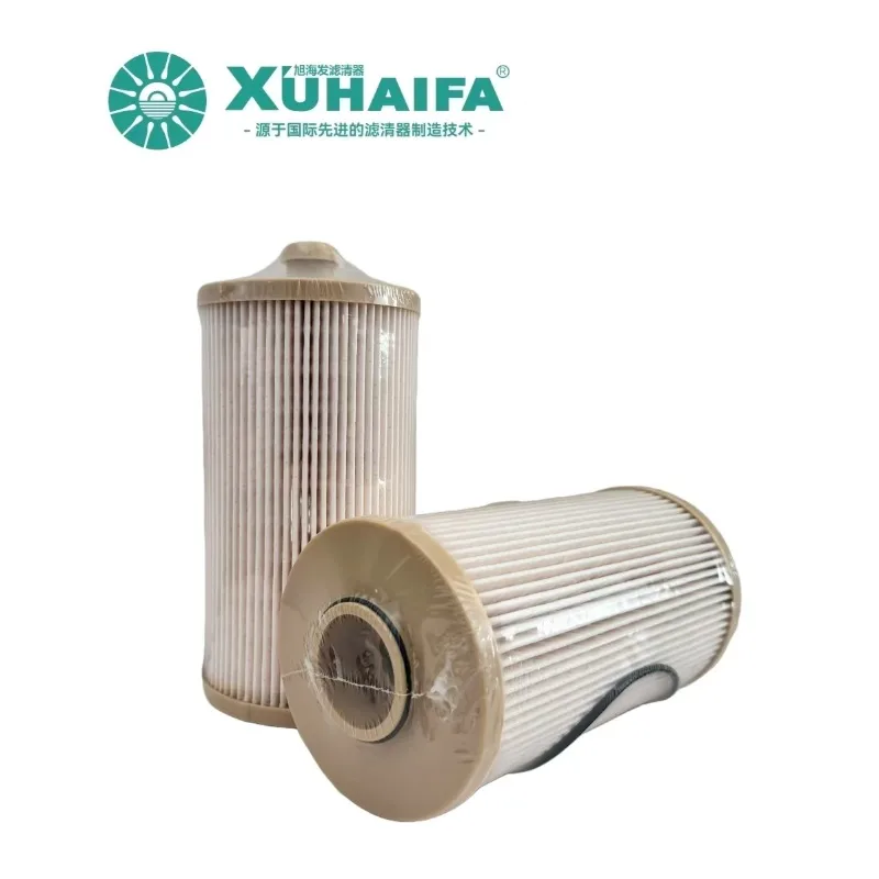 RK022042PS Fuel Filter