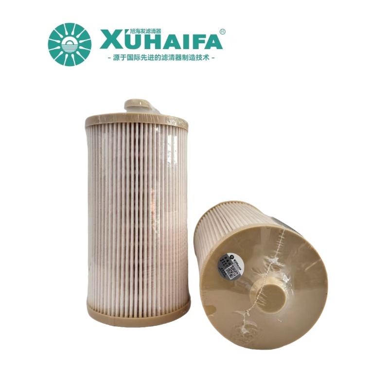 RK022042PS Fuel Filter