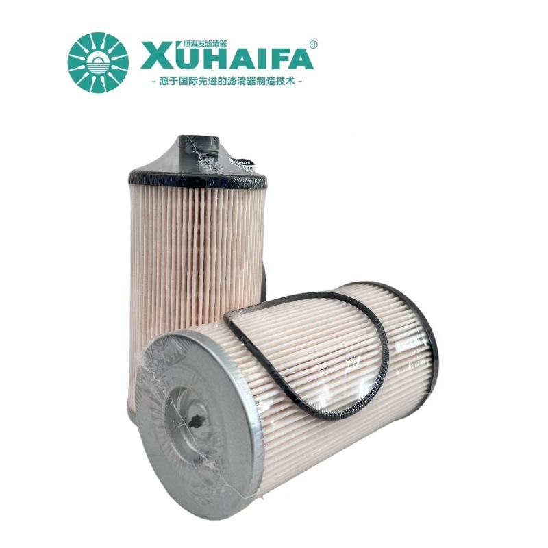 FS20021 Fuel Filter