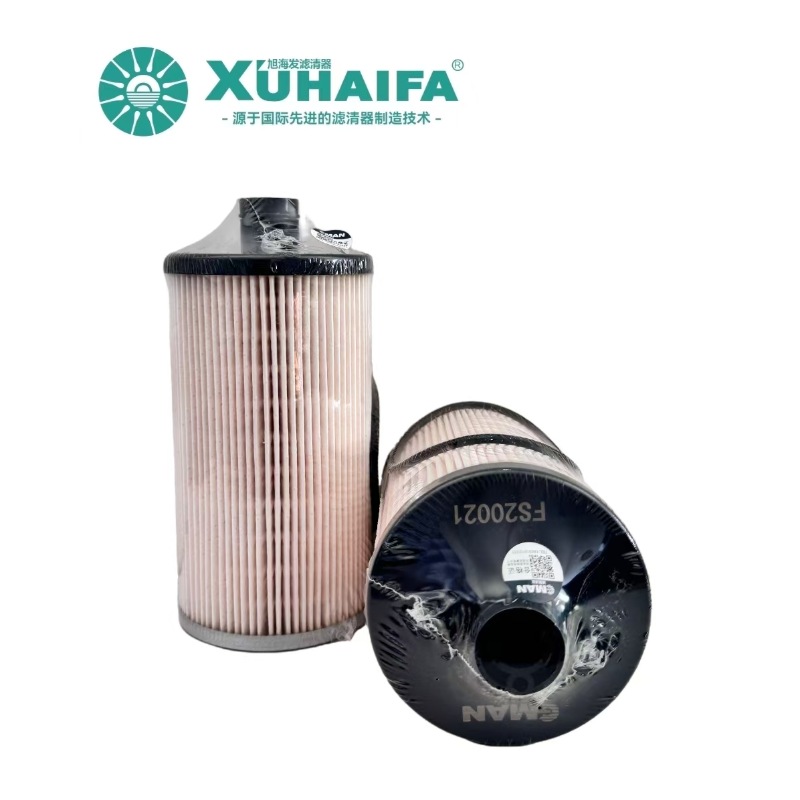 FS20021 Fuel Filter