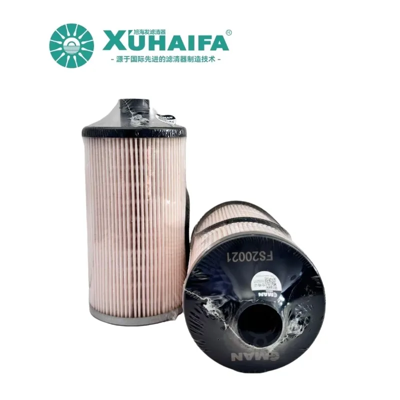 FS20021 Fuel Filter