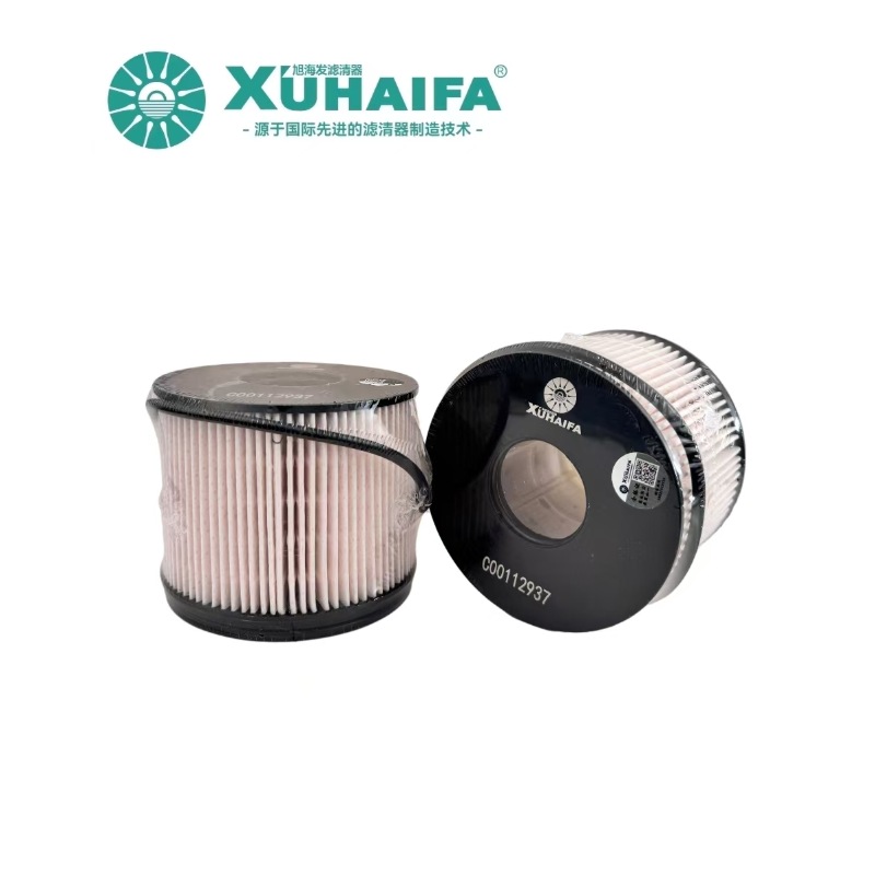 C00112937 Fuel Filter