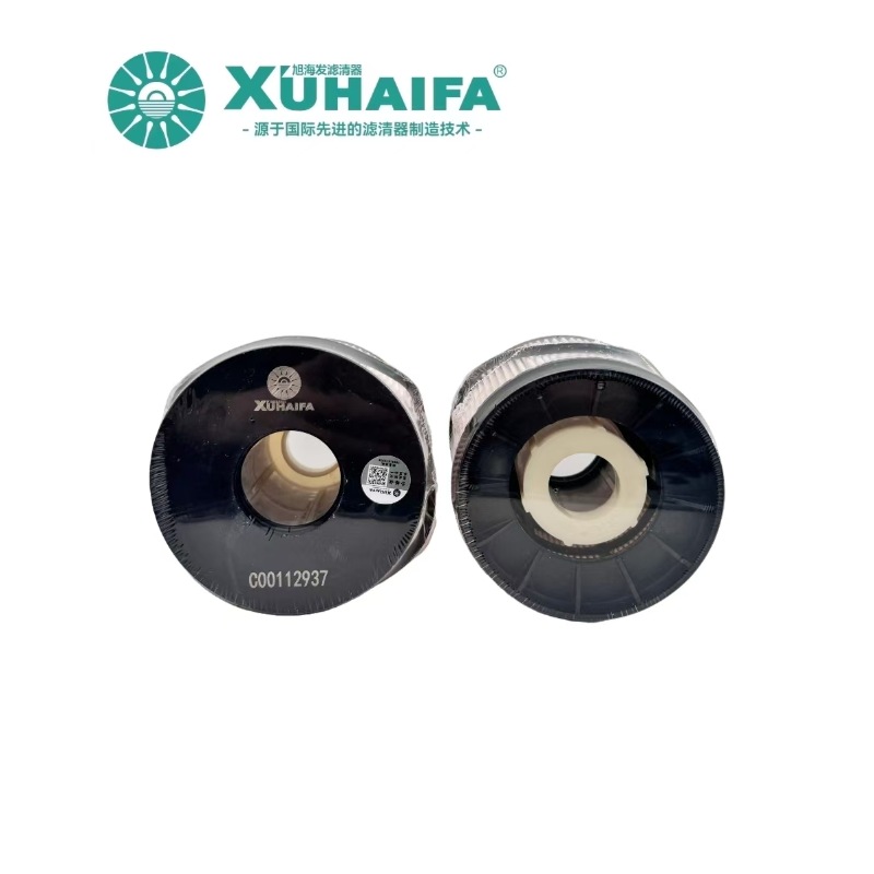 C00112937 Fuel Filter