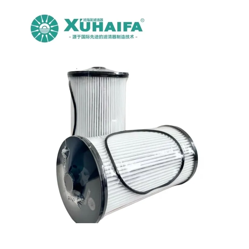 1125030-H02F0 Fuel Filter