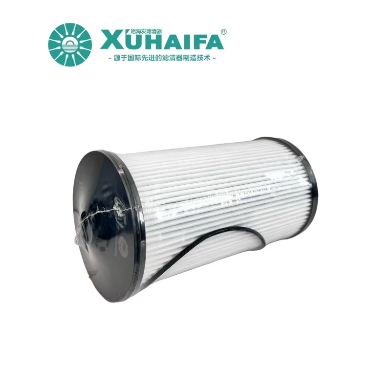 1125030-H02F0 Fuel Filter