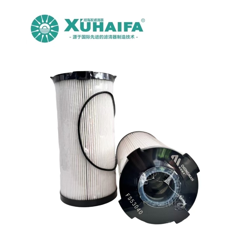 FS53040 Fuel Filter