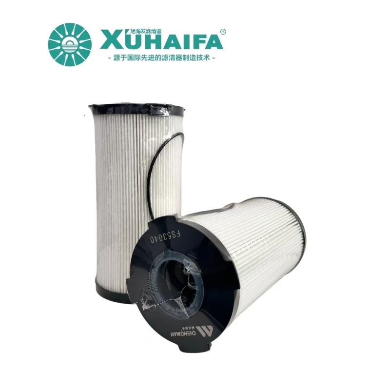 FS53040 Fuel Filter