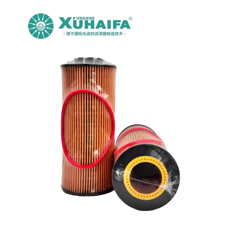 1012045-53E Oil Filter