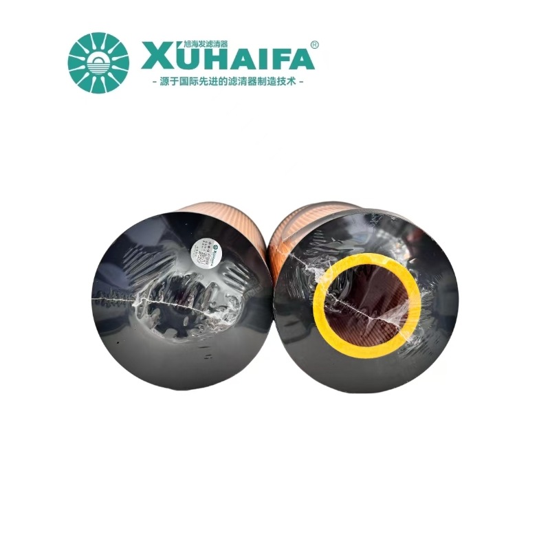 200V05504-0122 Oil Filter