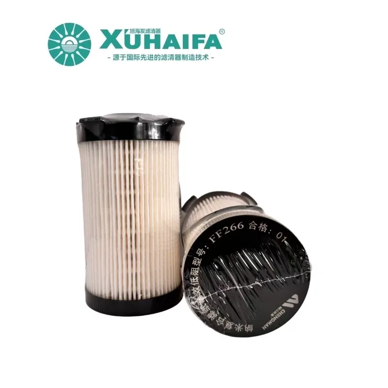 FF266 Long Life Fuel Filter