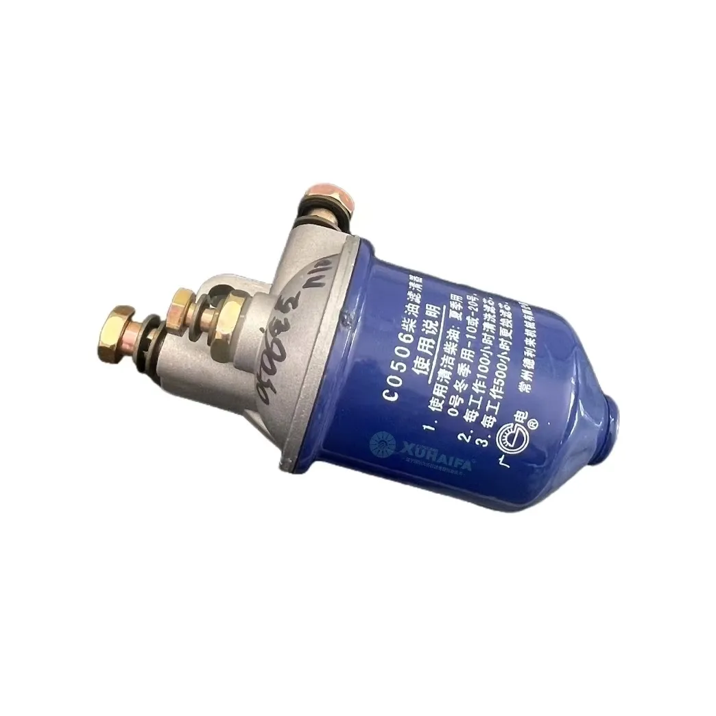 Assembly of C0506 diesel filter
