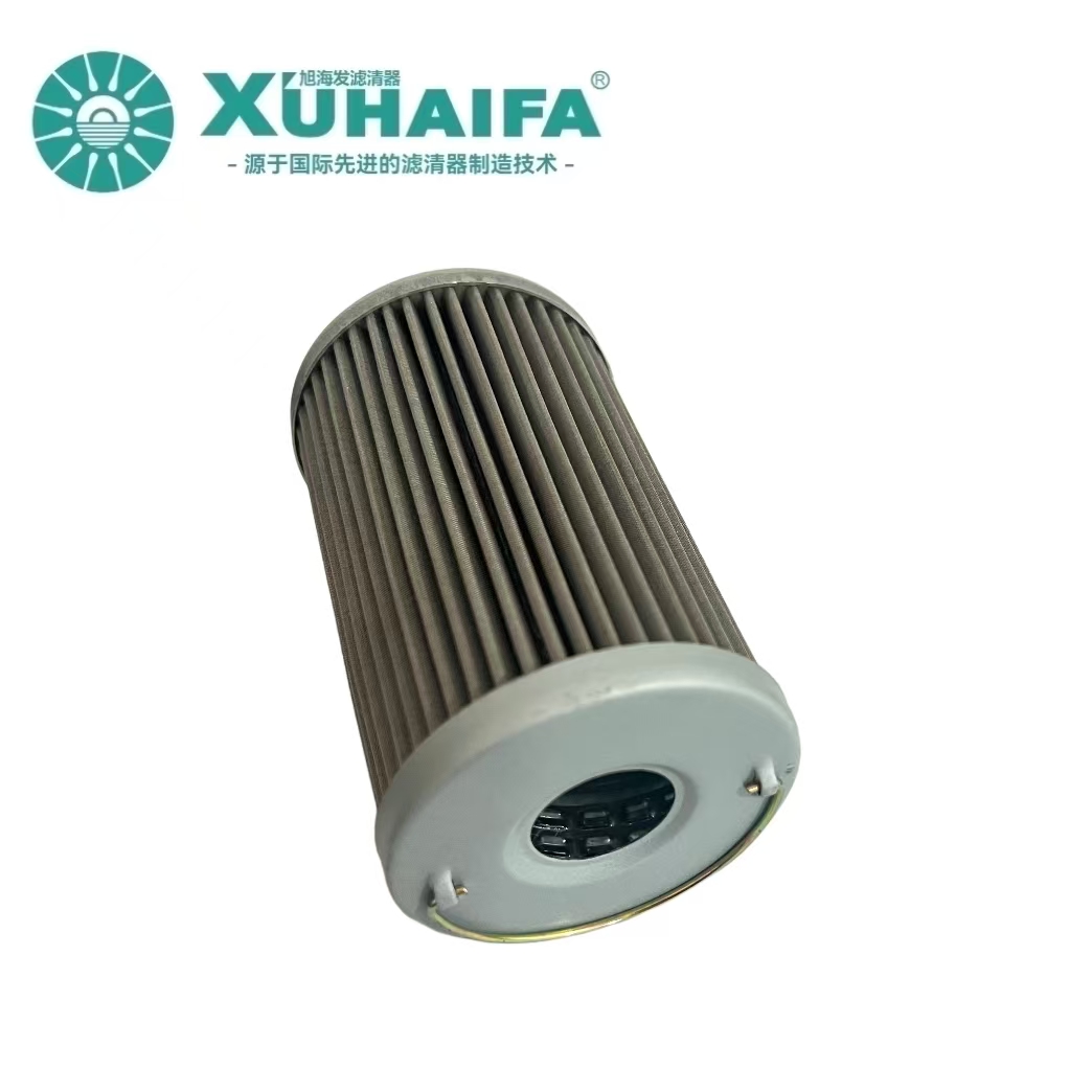 Hydraulic filter element for Dongfanghong tractor
