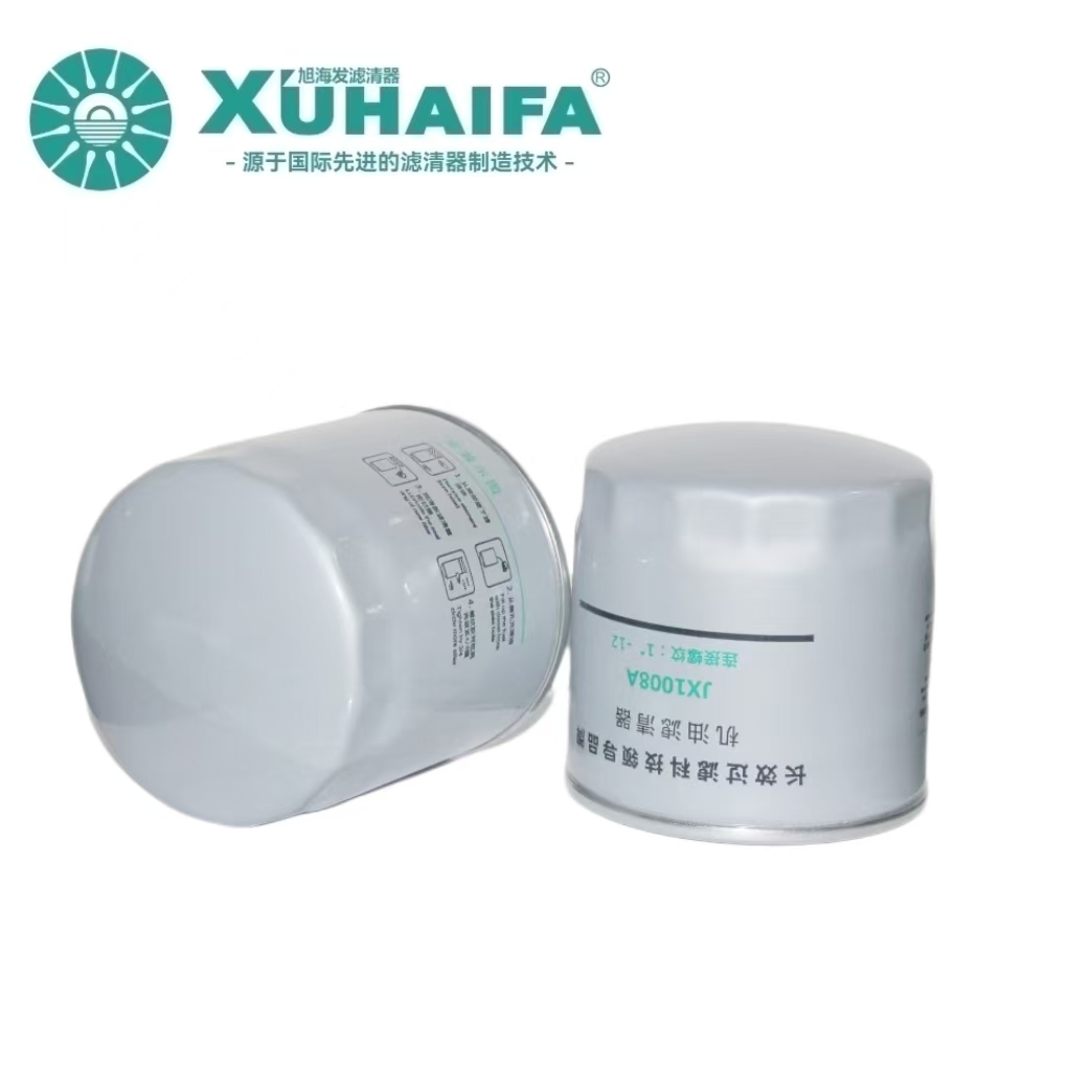 JX1008A