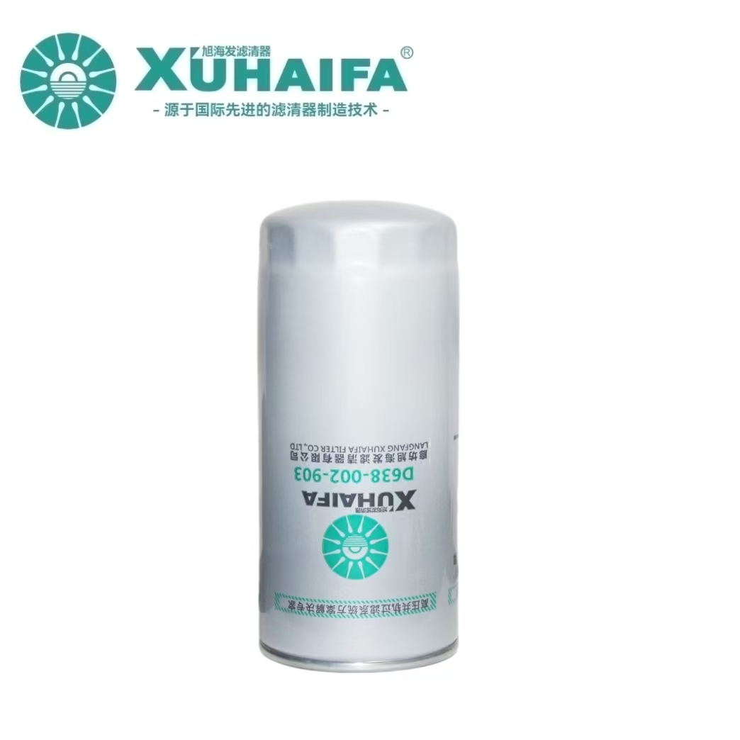 D938-002-903 Fuel Filter