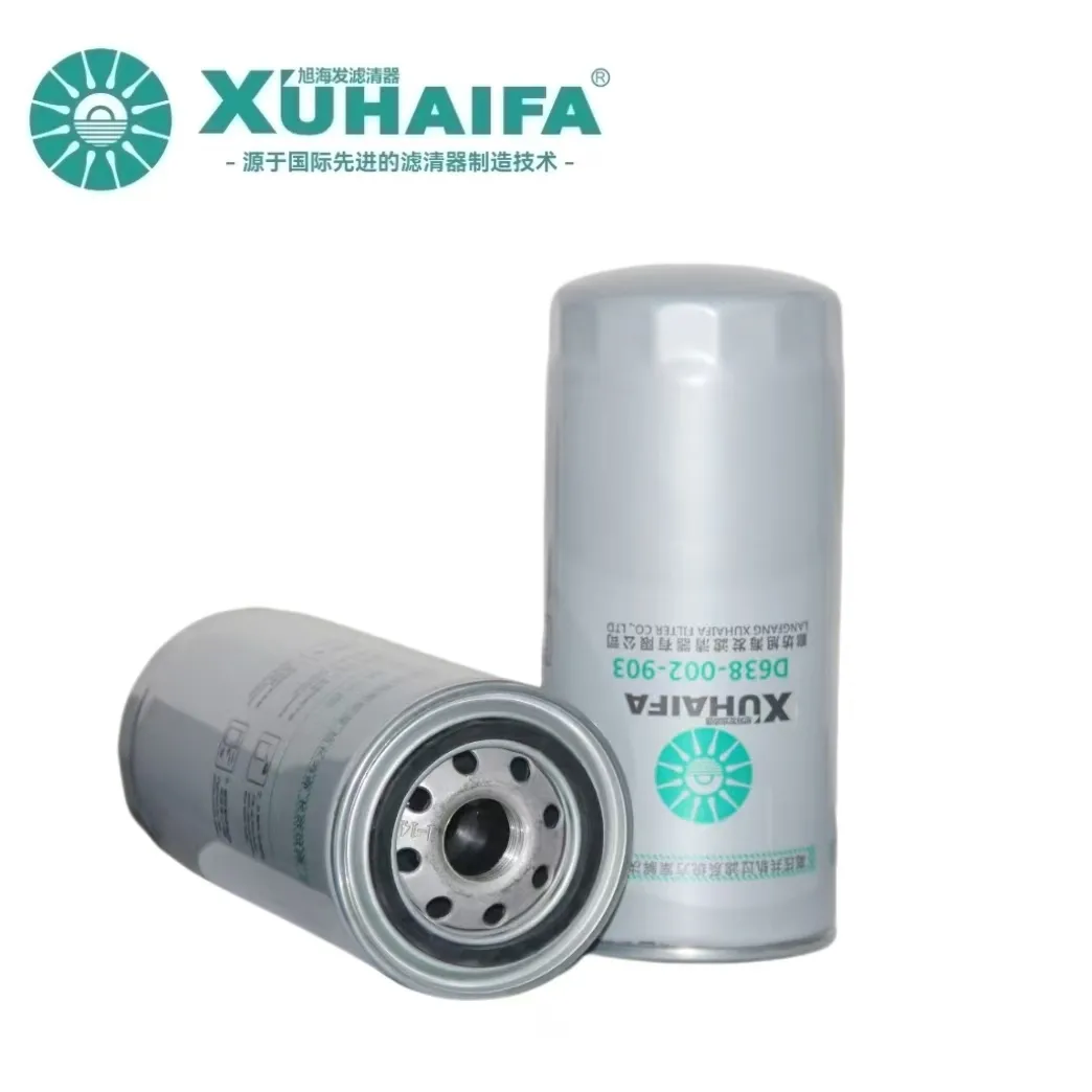 D938-002-903 Fuel Filter