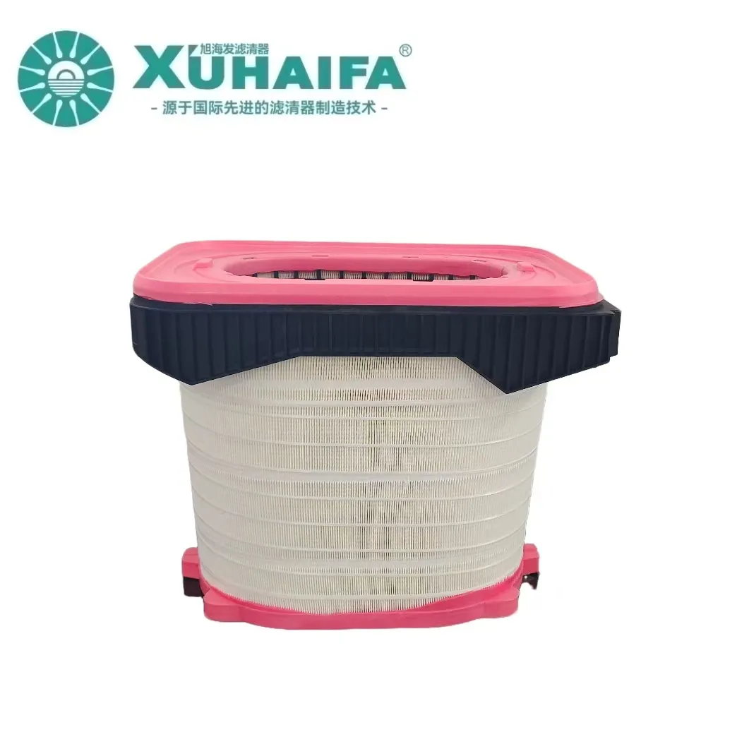 Jiefang J6P3.0 filter