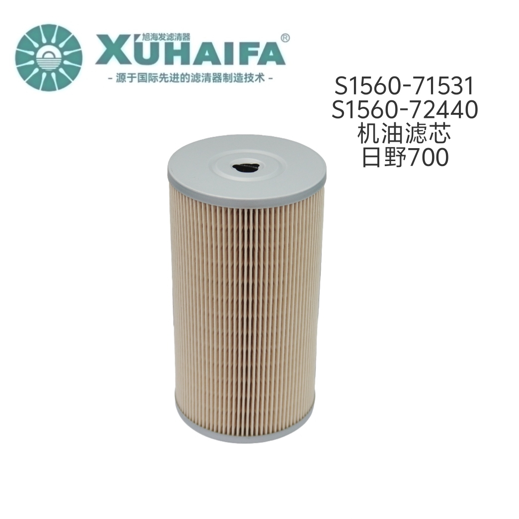 S1560-71531 S1560-72130