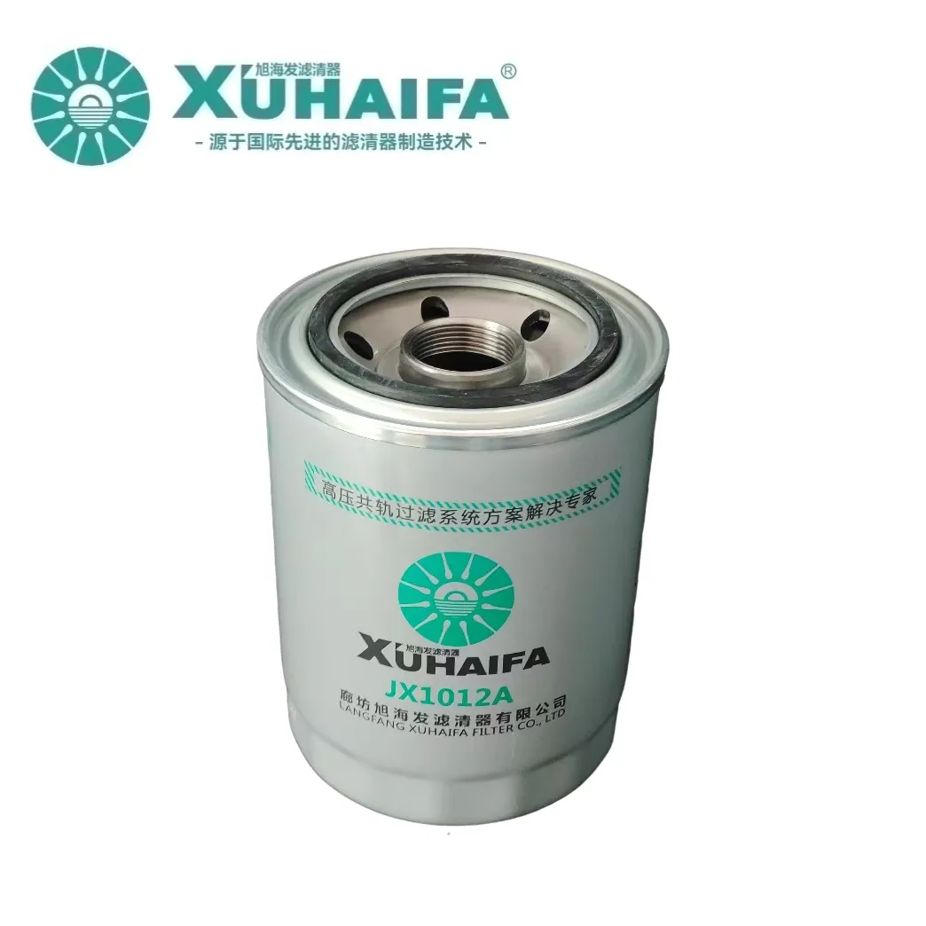JX1012A