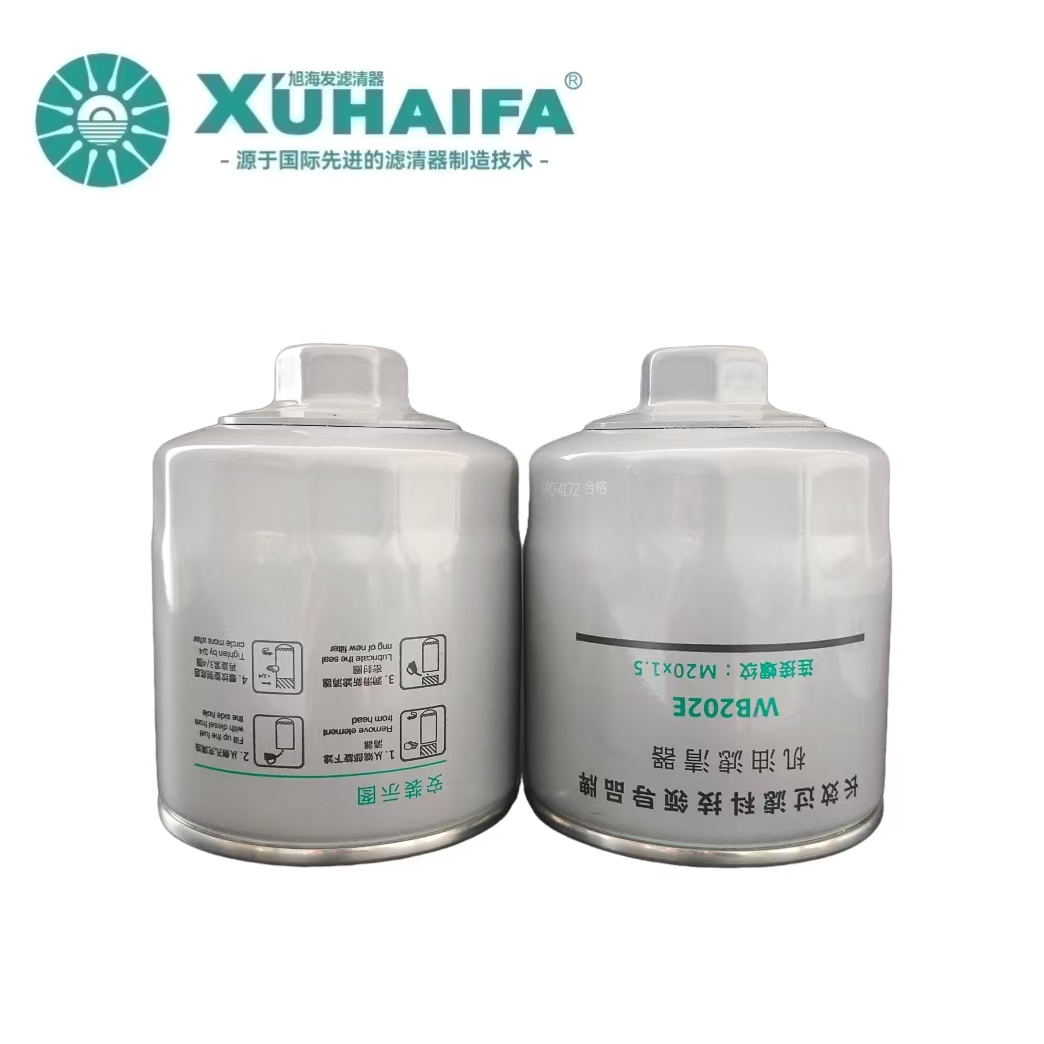 WB202E