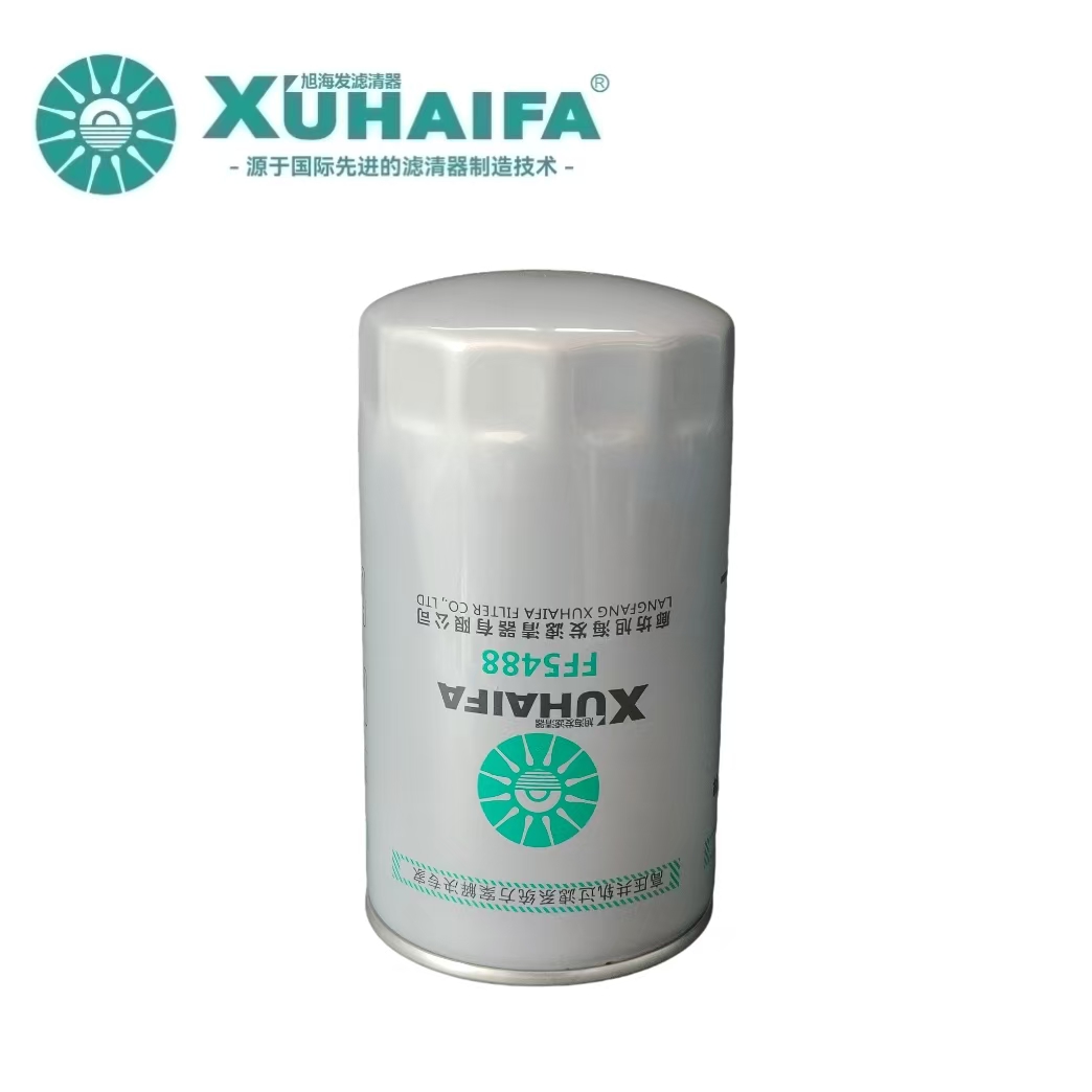 FF5488 Fuel Filter
