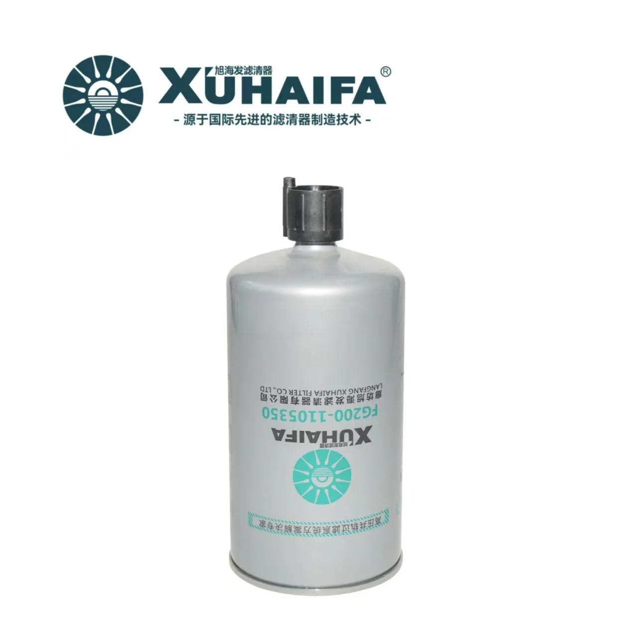 FG200-1105350
