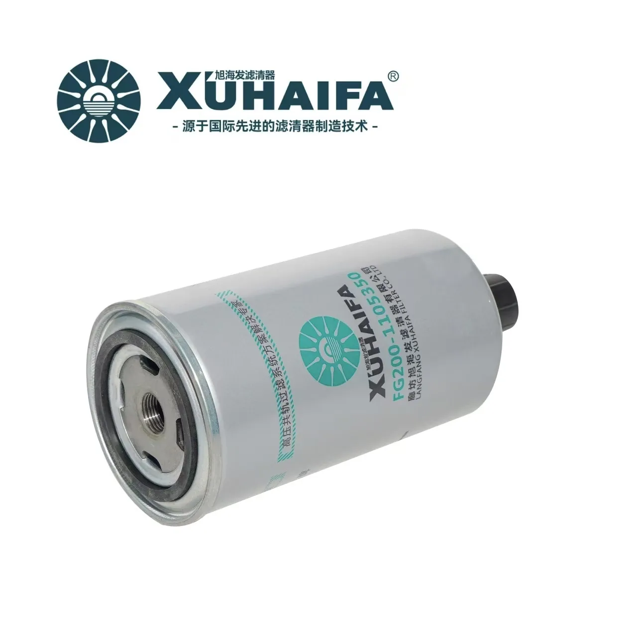 FG200-1105350