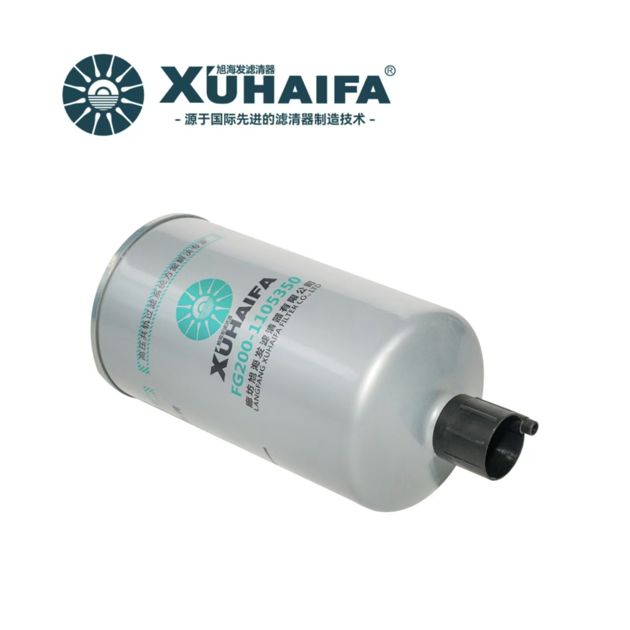 FG200-1105350