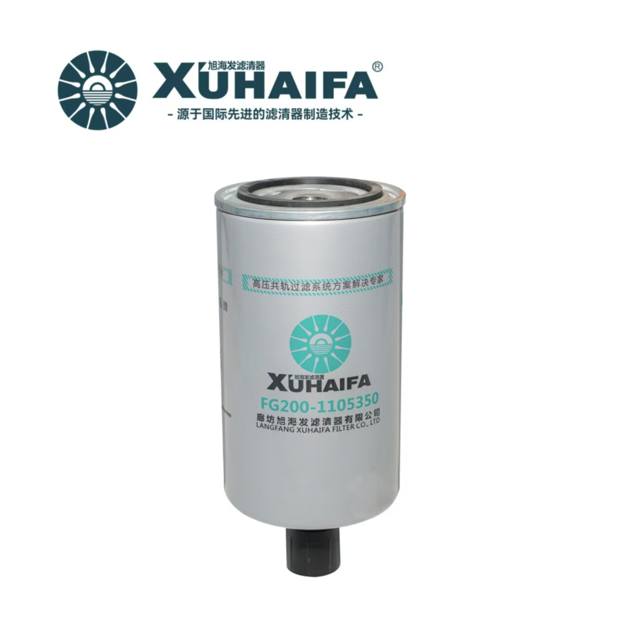 FG200-1105350