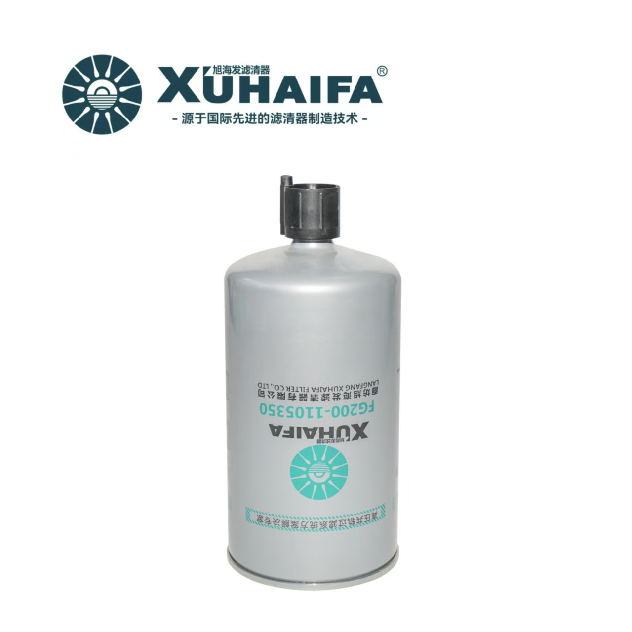 FG200-1105350